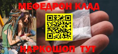 экстази Чебоксары