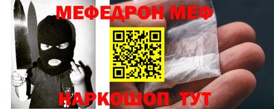 экстази Чебоксары