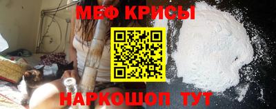 спиды Чапаевск