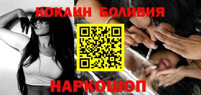 спиды Чапаевск