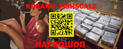 экстази Чебоксары