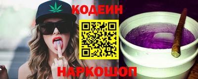 спиды Чапаевск
