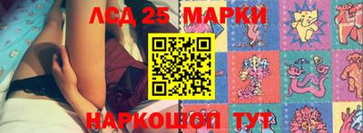 экстази Чебоксары