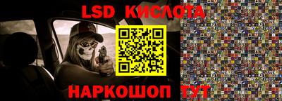 экстази Чебоксары