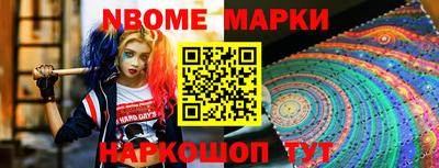 экстази Чебоксары