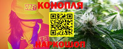 спиды Чапаевск