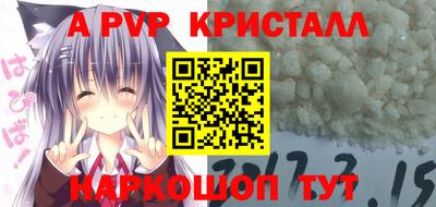 экстази Чебоксары