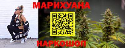 экстази Чебоксары