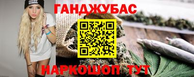 экстази Чебоксары