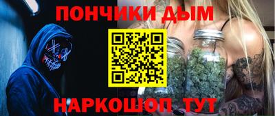 экстази Чебоксары