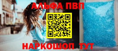 экстази Чебоксары