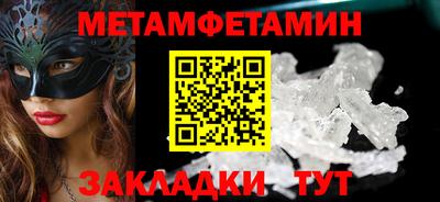 экстази Чебоксары