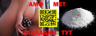 экстази Чебоксары