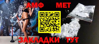 экстази Чебоксары