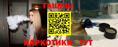 экстази Чебоксары