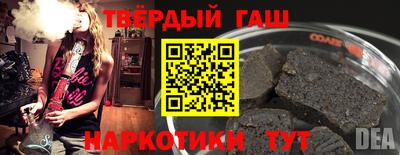 экстази Чебоксары