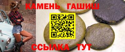 спиды Чапаевск