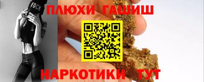 экстази Чебоксары