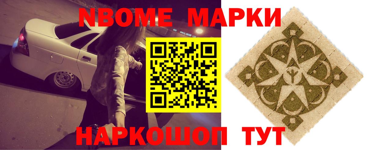 ЛСД экстази кислота  ЛСД экстази кислота  Асино  Вход с VPN 